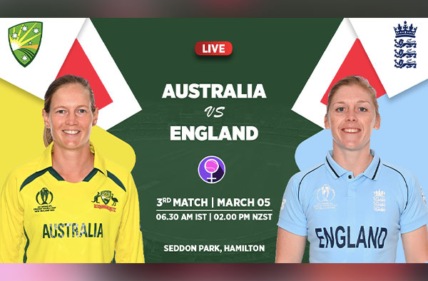 Cricket match australia women vs england women